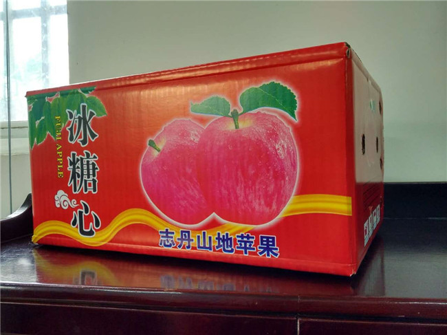 西安水果紙箱印刷 西安水果紙箱印刷